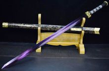 紫薇软剑在《神雕侠侣》中出现过,是独孤求败,所用之剑,三十岁前,误伤