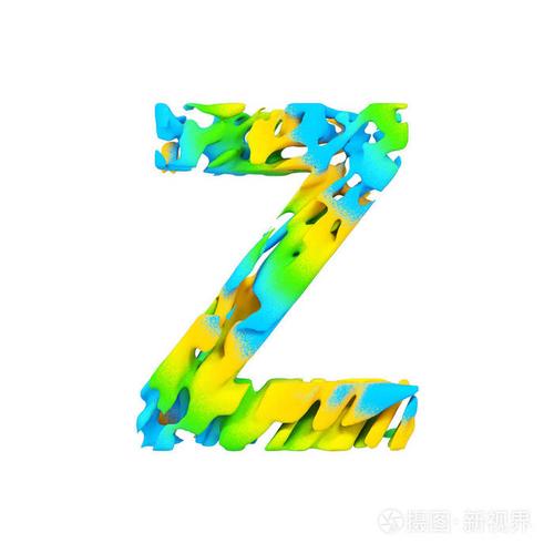 字母z 大写.液体字体由蓝色, 绿色和黄色飞溅油漆制成.