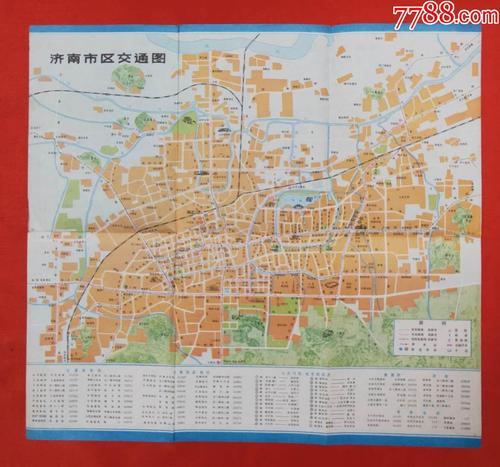 济南市交通图