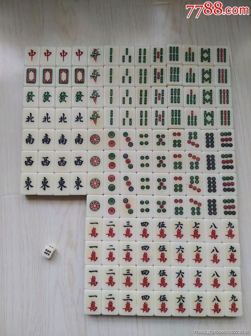 老的白绿双色麻将136张全温柔如玉边缘没有磕碰码牌容易不掉牌手感