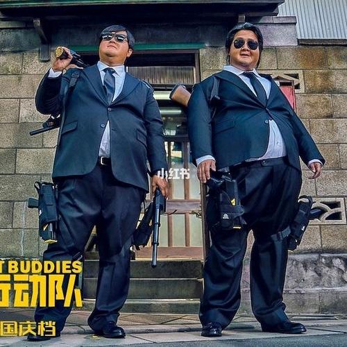 即将于国庆档上映的特工喜剧电影胖子行动队两个重达300斤的胖子如何