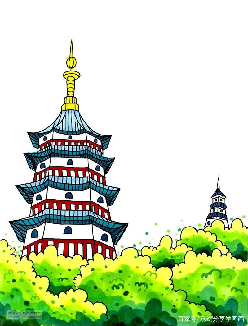 儿童画教程|探寻中国传统古建筑《巍然屹立的古塔》