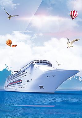 小船,旅游免费可商用邮轮海景旅游邮轮海报船,邮轮,旅游免费可商用