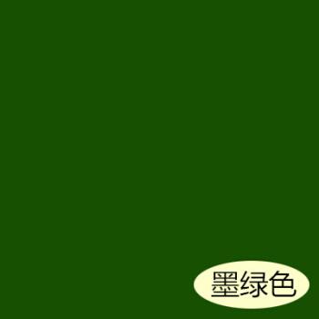 墨绿色 15l【图片 价格 品牌 报价】-京东