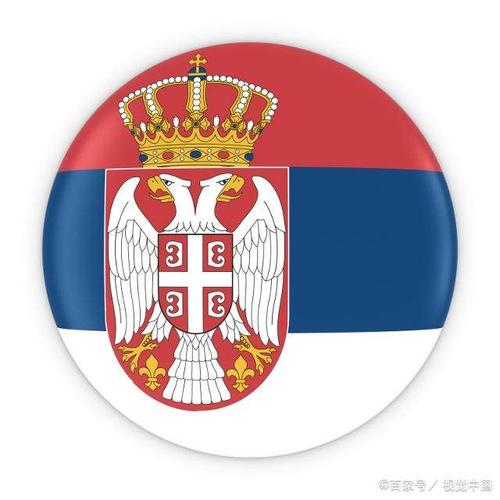 双头鹰标志代表着罗马帝国的巨大影响,直到今天,塞尔维亚,黑山