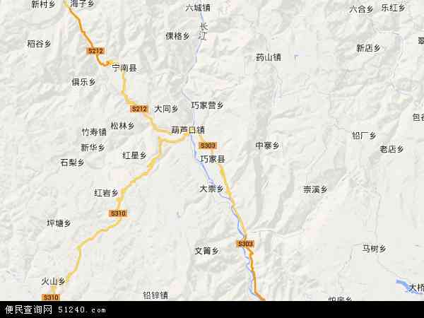 中国 云南省 昭通市 巧家县巧家县卫星地图 本站收录有:2021巧家县