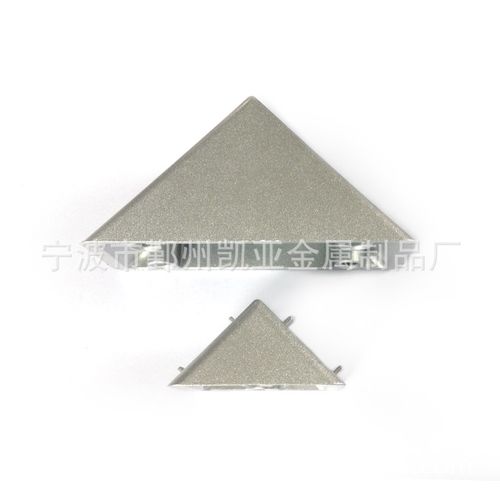 浙江铝合金压铸加工 铝角件 宁波压铸铝 锌合金铸造