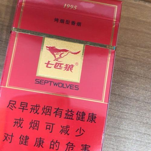 > 七匹狼(红)盒商品评价 > 吸烟有害健康