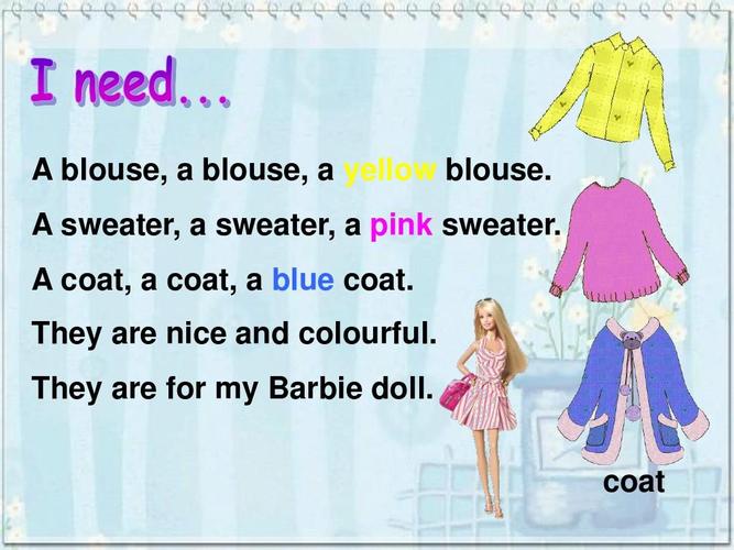 英语 2bm3u3 my clothes (for my barbie doll) 教学课件ppt a blouse