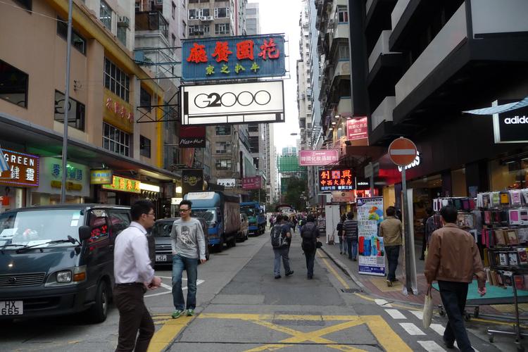 香港街角一景 街头即景