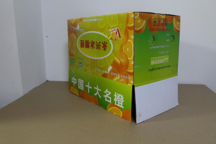 现货永兴特产冰糖橙自产自销十大名橙水果礼盒吃了不上火