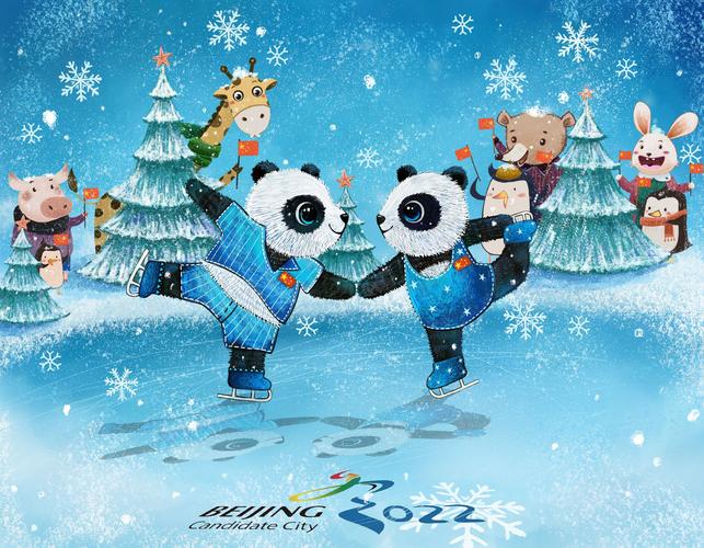 综合| 北京冬奥组委尊重推迟东京奥运会决定 中国冰雪"战疫"稳扎稳打