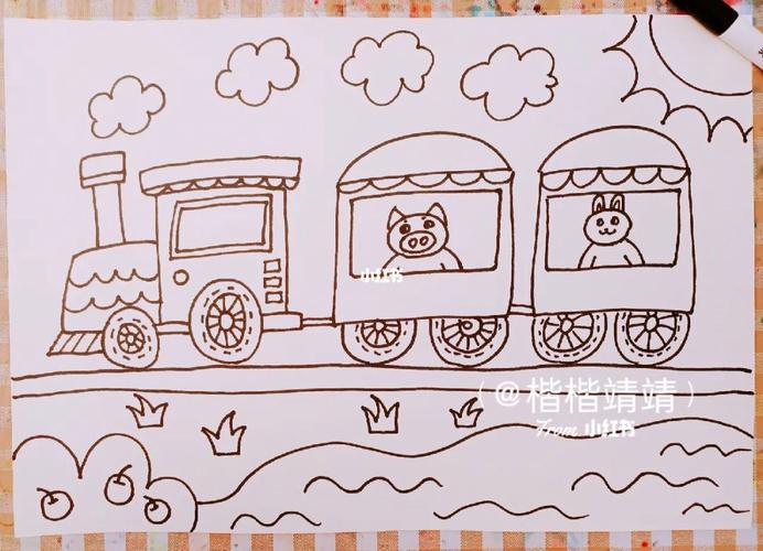 小火车简笔画儿童画少儿美术创意画线描