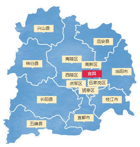宜昌行政区划