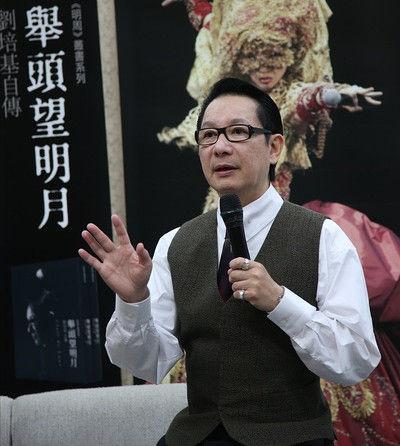 香港时装设计先驱刘培基:现在是中国设计师发展的最好年代