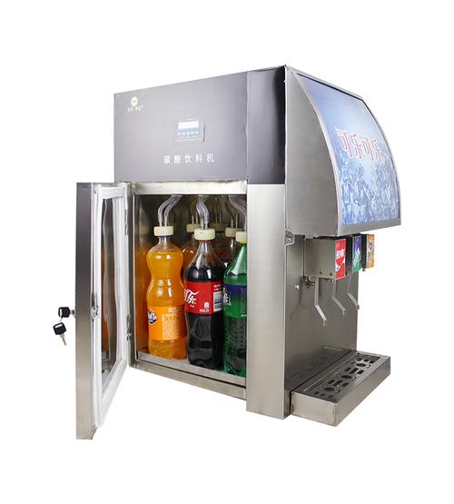 全自动三阀小型可乐机商用碳酸冷饮料机现调机百事可口可乐分杯机