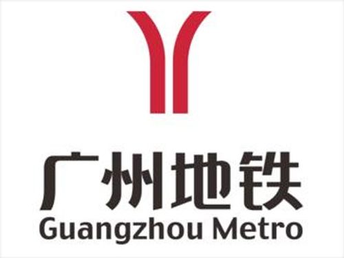 香港地铁-地铁商标logo设计理念