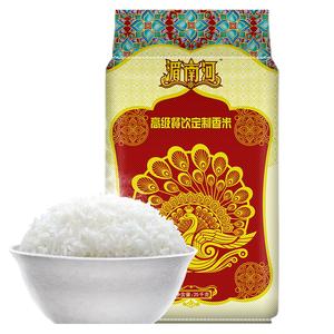 泰国进口原粮 湄南河高级餐饮定制香米 大米25kg/袋 长粒香米50斤