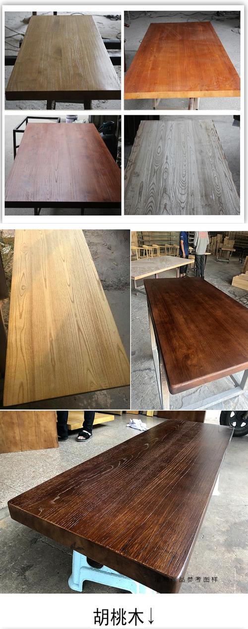 实木老榆木家用吧台整张木板定制原木餐书桌写字台面板置物架老榆木
