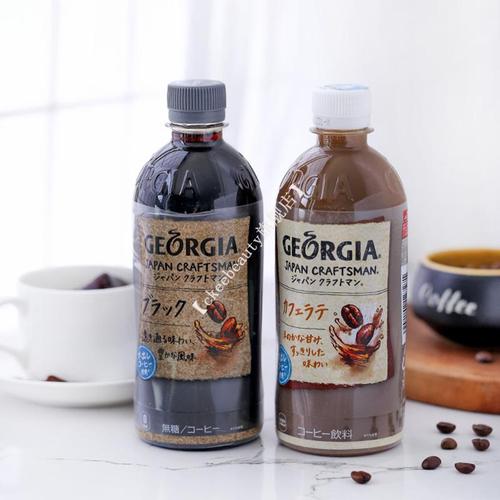 年货送礼即饮咖啡georgia乔治亚拿铁咖啡网红饮料下午茶500ml2瓶