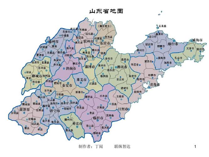 山东省分市地图_文档下载