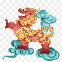 祥瑞中国传统png麒麟五彩瑞兽圣兽吉祥中国传统png麒麟神兽动物麒麟