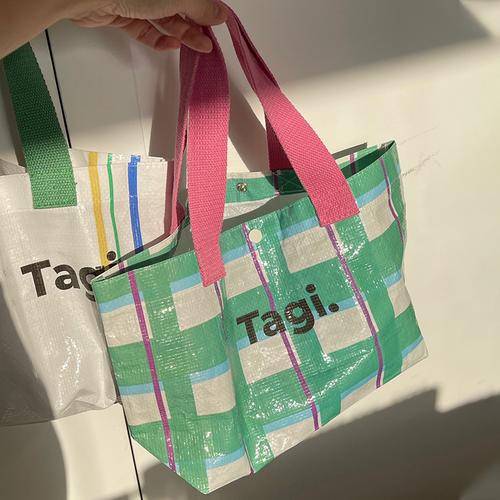 tagi原创大容量格纹撞色设计编织袋休闲时尚百搭购物袋女士包袋