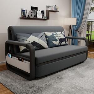 顾家家居沙发床折叠可储物实木多功能单双人两用1.5米1.2客厅小户