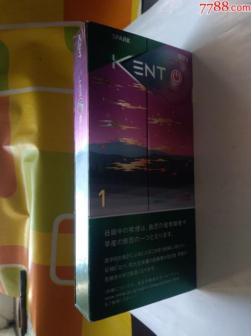 日本kent香烟造型超级大烟盒打开之后是精美扇子做为摆件很漂亮稀少