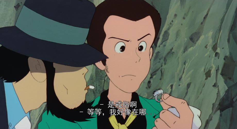 宫崎骏动画1979鲁邦三世古城之谜又名卡里奥斯特罗