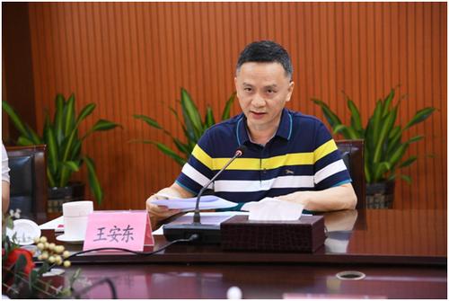 2019年东区组团召开结对绥江县东西部 扶贫协作工作会议