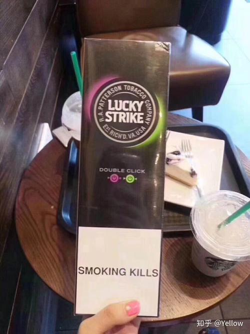 原味好彩香烟luckystrike有几种版本价格各是多少啊