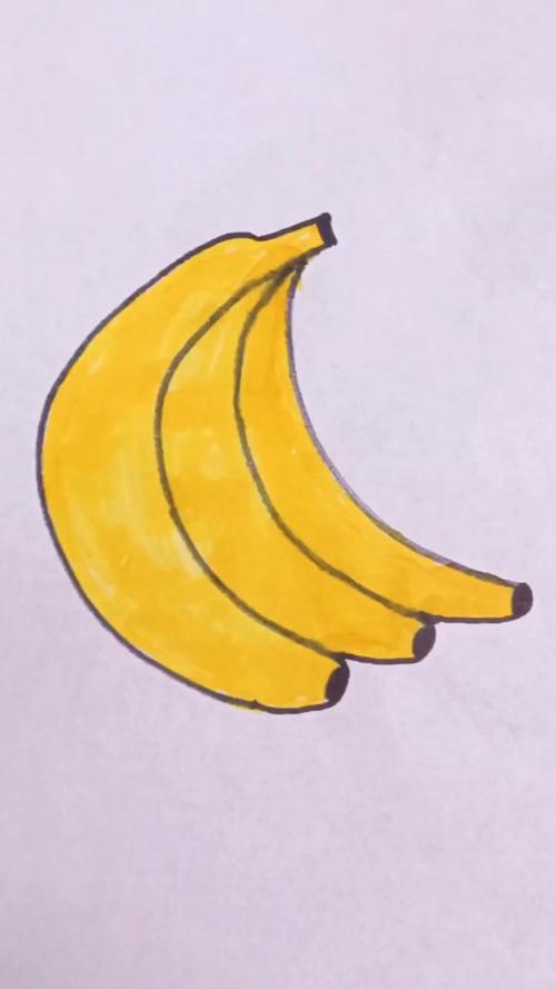 4个c学画香蕉