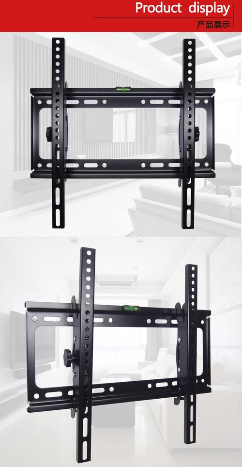 液晶电视机挂架背架通用壁挂显示器支架可调节角度伸缩背架挂墙架2655