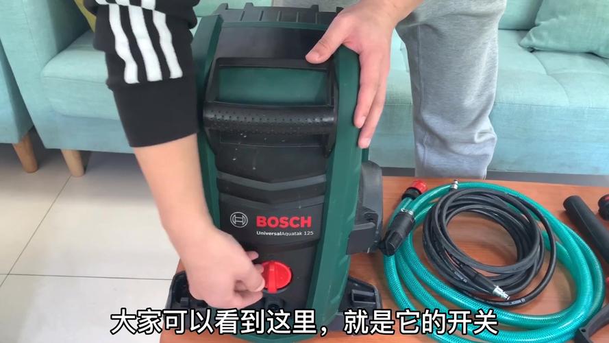 博世(bosch) ua 125洗车机高压清洗机220v家用高压水枪洗车泵手压水泵