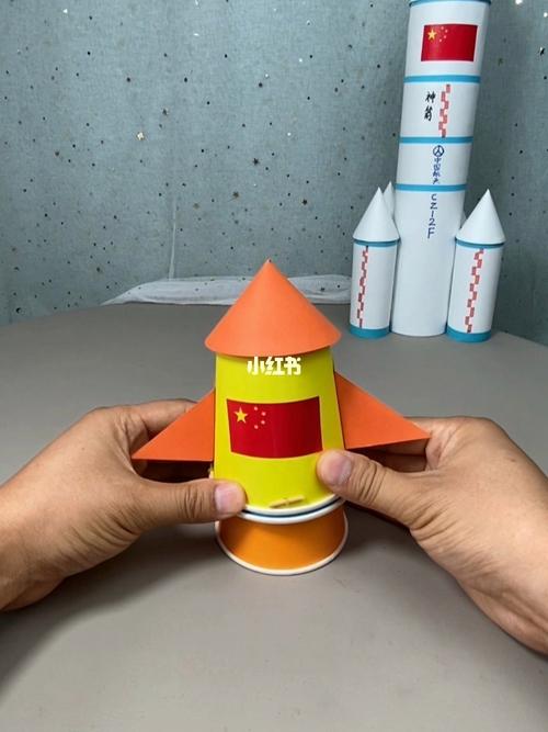 用纸杯做个好玩的火箭发射器轻轻松松就能飞起来亲子手工幼儿手工自制