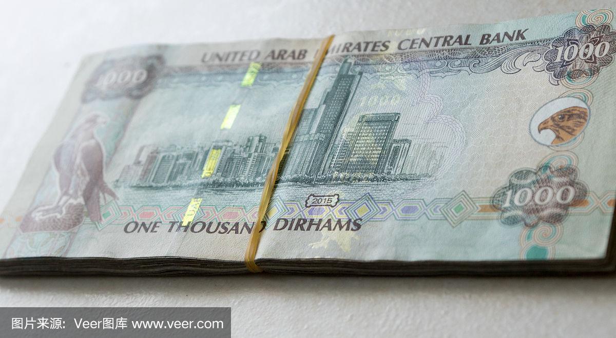 阿联酋1000迪拉姆纸币