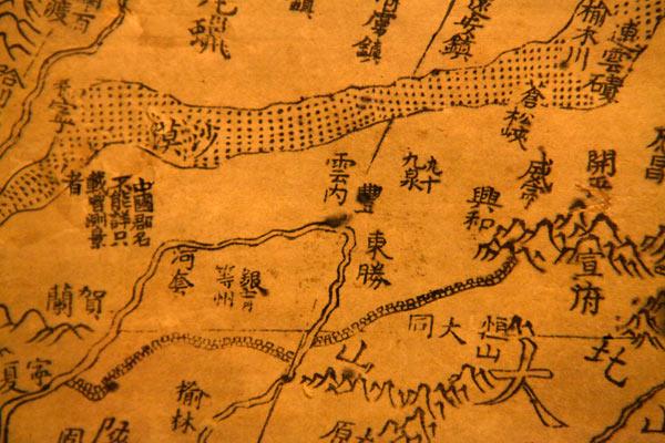利玛窦400年前古地图面世 中国为世界中心(图)