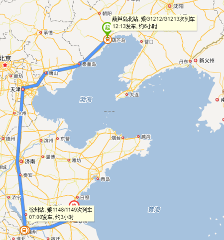 葫芦岛到江苏连云港高铁路线图