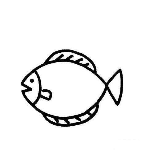 鱼简单画法画一条鱼