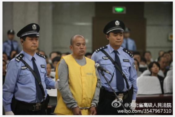 河北省高院在邯郸市中级人民法院二审第三次开庭审理上诉人王书金强奸