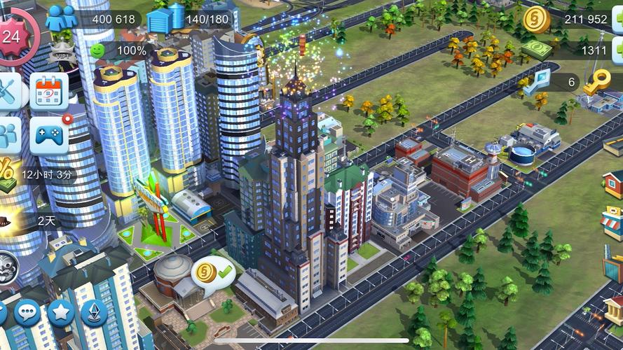 模拟城市我是市长第8栋史诗级建筑完工