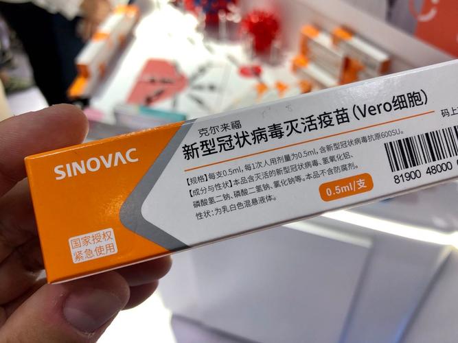 中国新冠疫苗包装上"有效期"是指"保质期"
