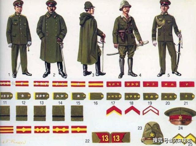 原创二战时日军的大佐是个什么军衔他们中有83个命丧中国战场