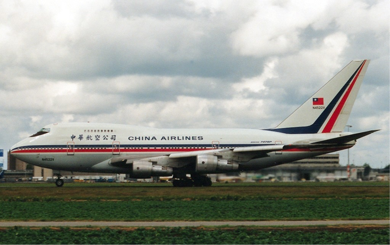 发生事故的波音747sp,1991年由torsten maiwald摄于阿姆斯特丹史基浦
