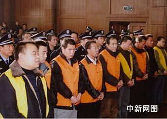河北承德段彦利涉黑团伙案开庭 22人受指控(图)