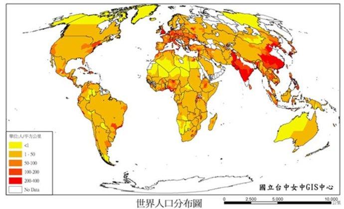 世界人口密度图2004