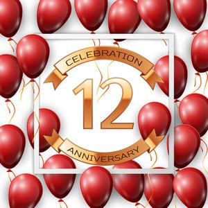 节日快乐,生日,嘉年华,庆祝新的一年的周年纪念标志22岁生日标志.