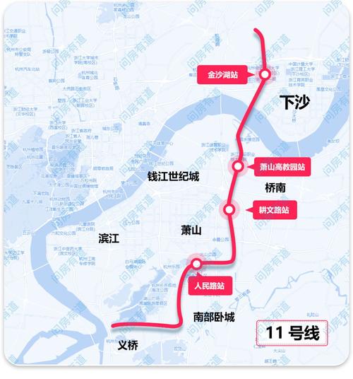 重磅杭州地铁四期规划瓜沥靖江南阳都有新增线路