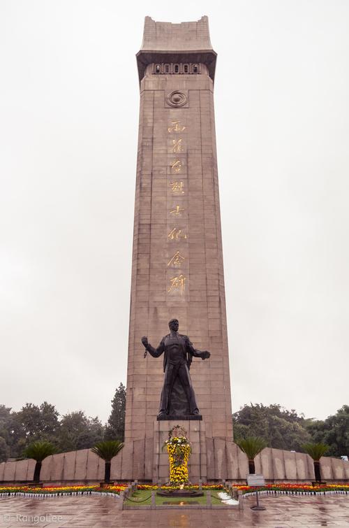 雨花台烈士纪念碑